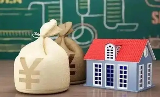 日喀则公积金封存6个月精确到天（公积金封存了一定要等6个月怎么计算）